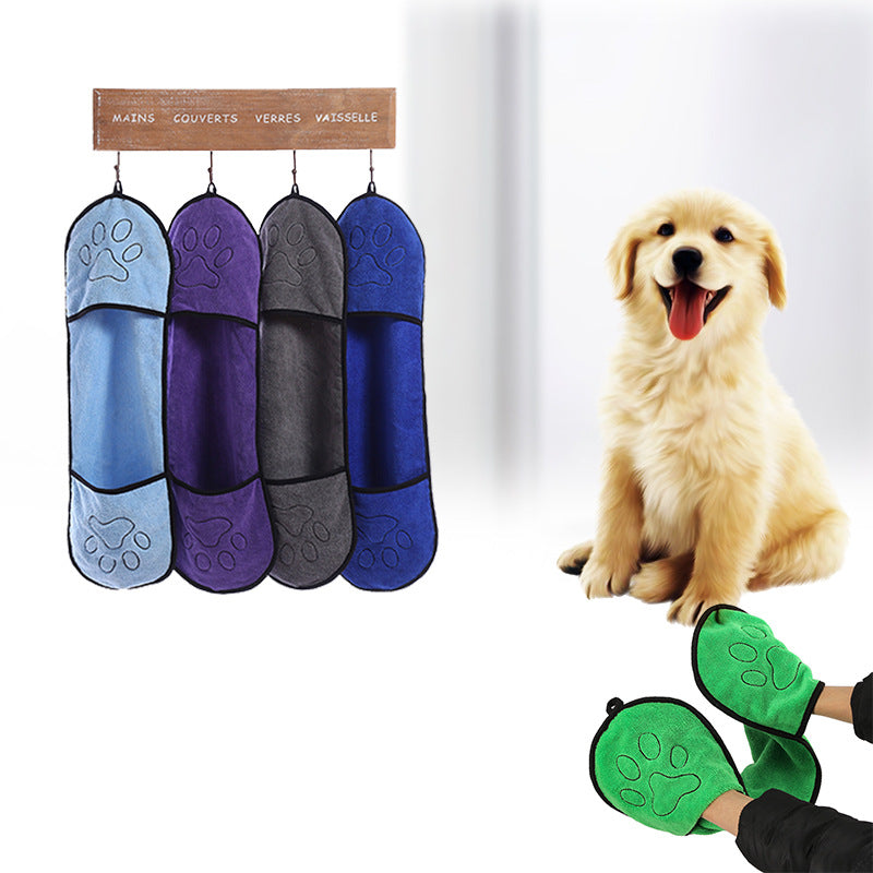 Super Absorbent Dog Bath Towel in Multiple Colors