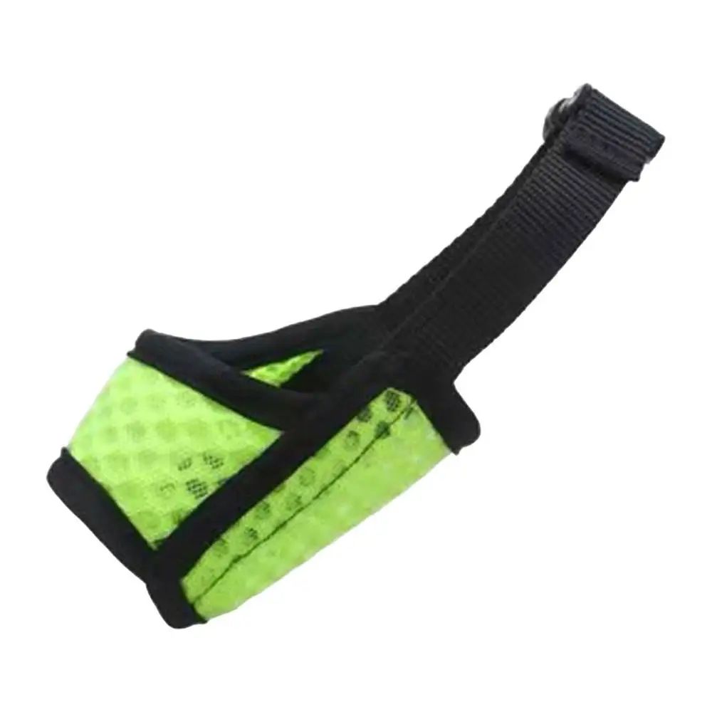 Breathable Mesh Dog Muzzle With Adjustable Buckle