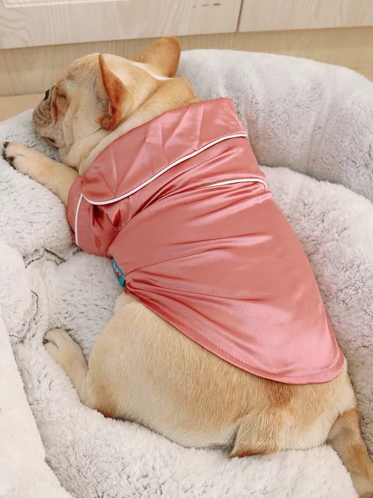 Cozy Dog Bathrobe and Pajamas Set