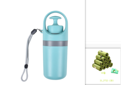 Portable Dog Pooper Scooper With Bag Dispenser