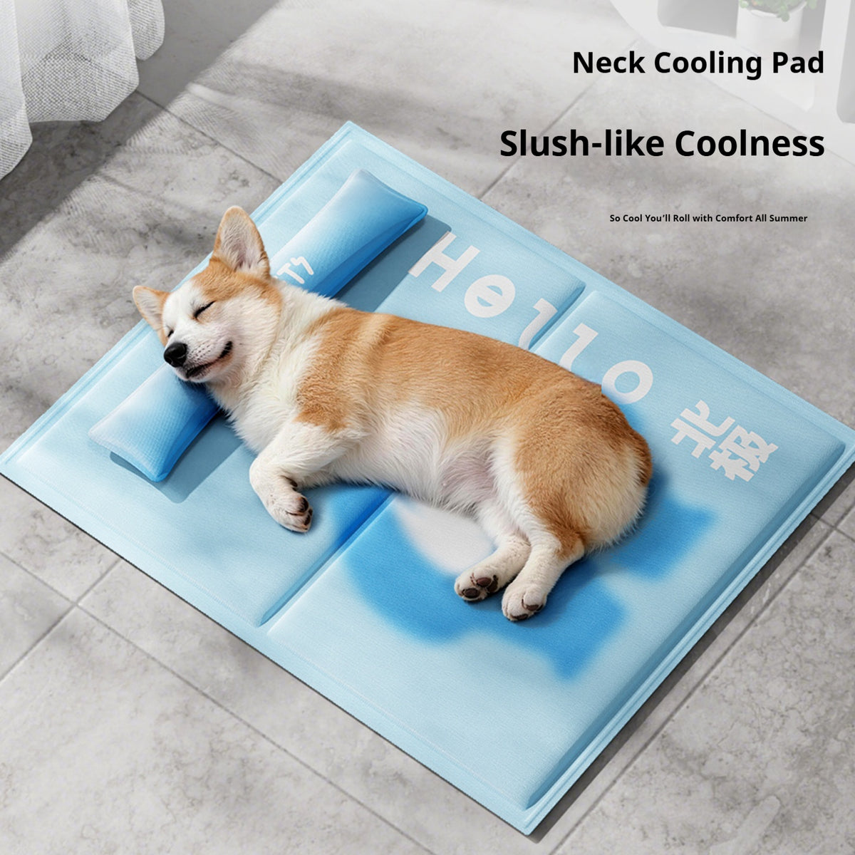 Small Dog Cooling Mat