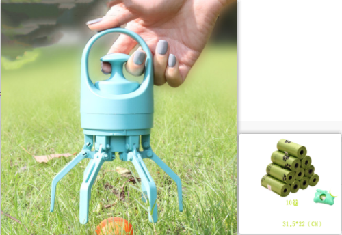 Portable Dog Pooper Scooper With Bag Dispenser