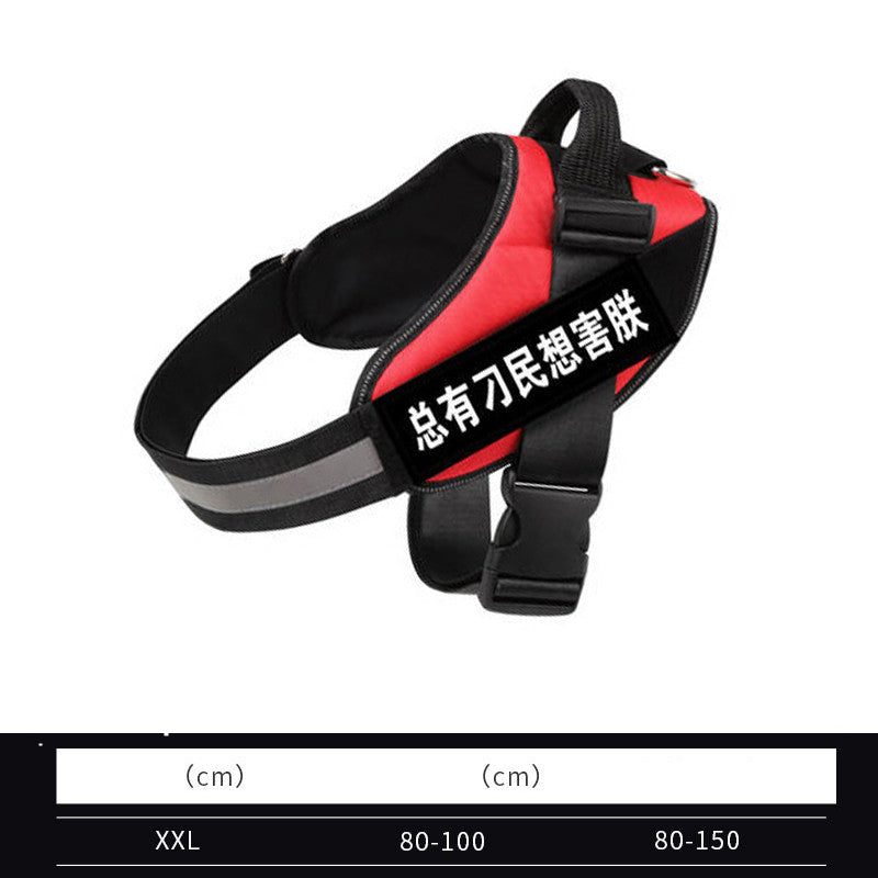 Reflective Hiking Dog Harness Vest