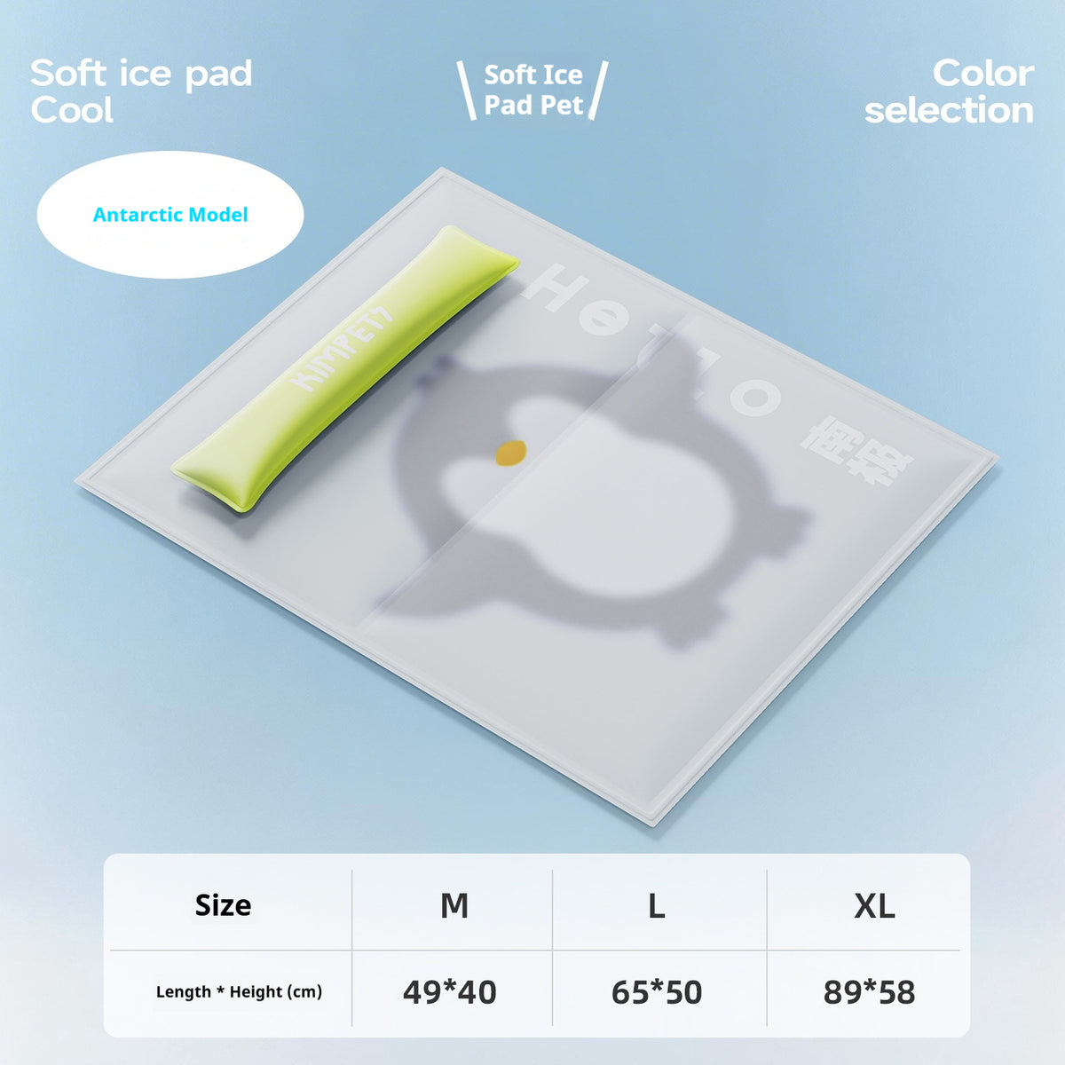 Small Dog Cooling Mat